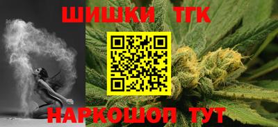 PSILOCYBIN Новокубанск