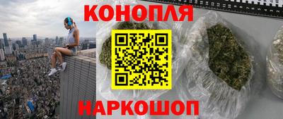 PSILOCYBIN Новокубанск