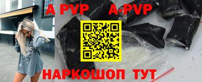 PSILOCYBIN Новокубанск