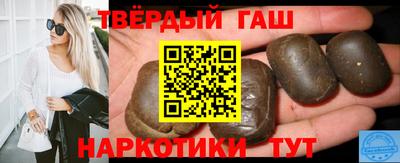 PSILOCYBIN Новокубанск